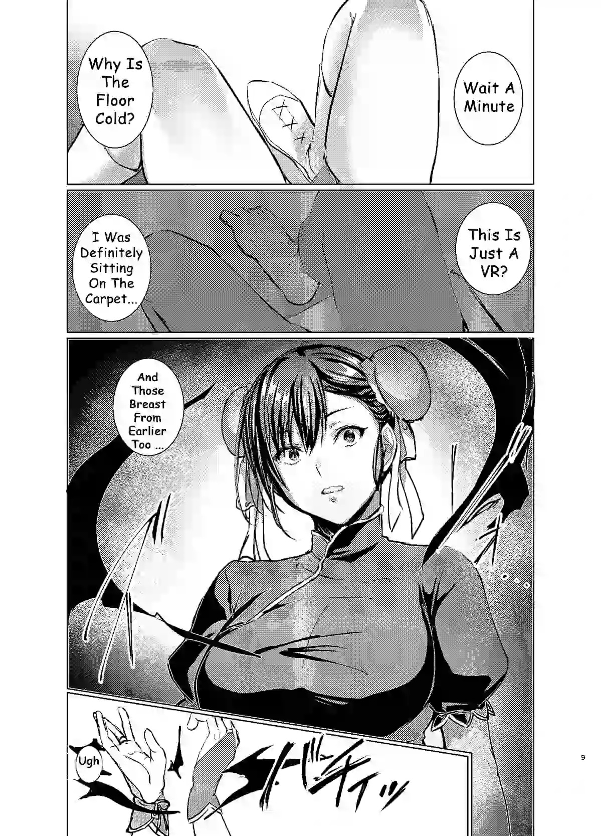 How I, a fighting gamer, became the heroine of a cosplay AV - Page 10