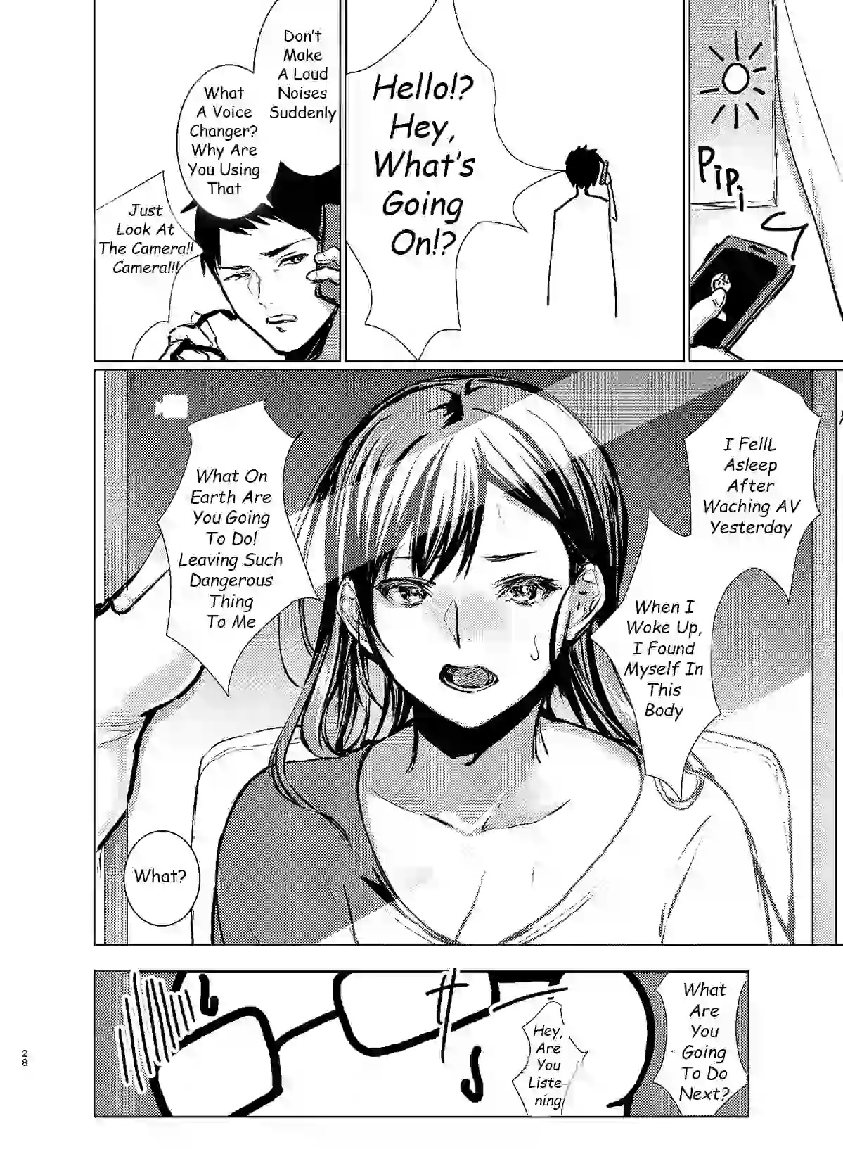 How I, a fighting gamer, became the heroine of a cosplay AV - Page 28