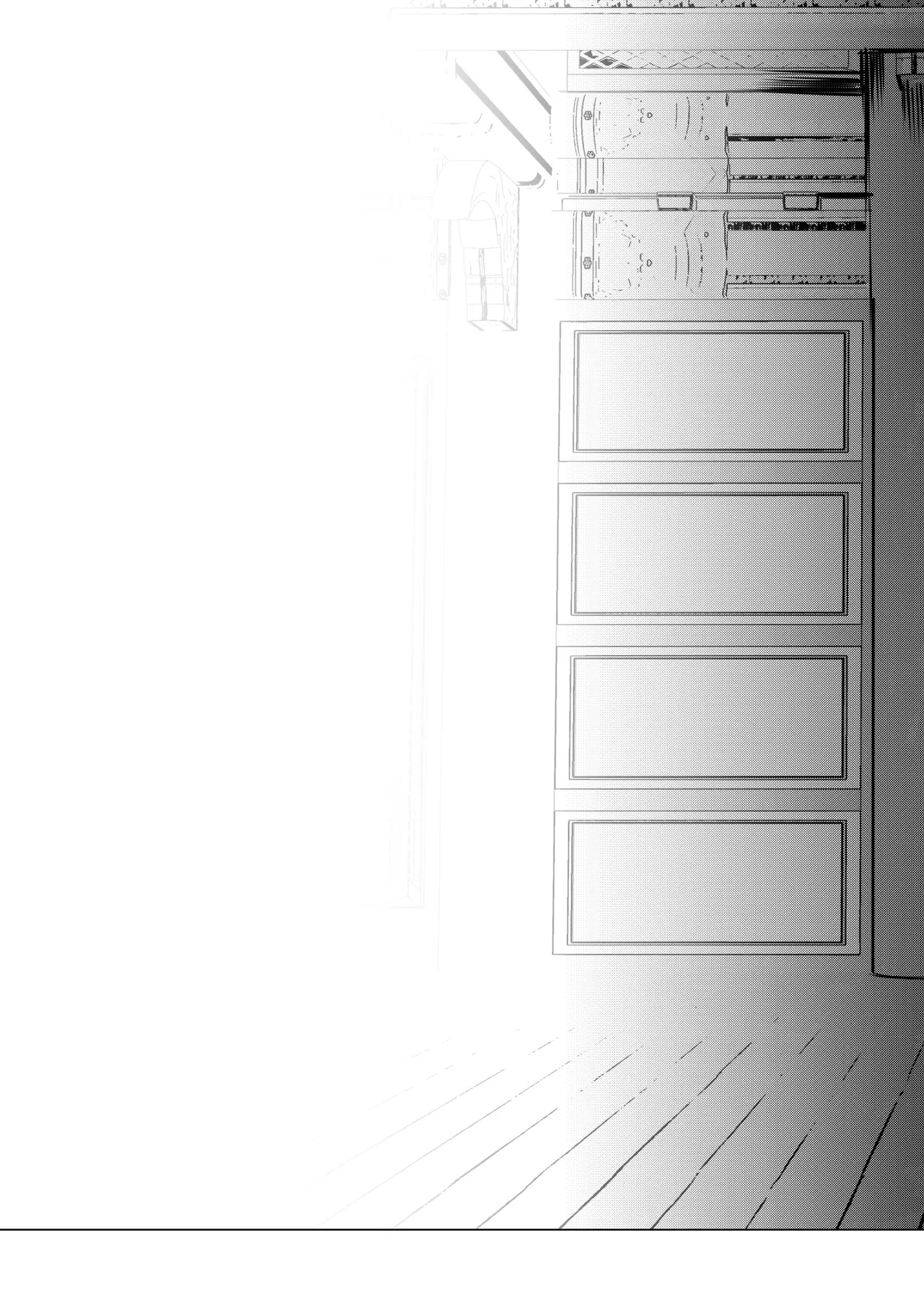 [Dyeong] 会者定離(えしゃじょうり) | 会者定离 [Digital][Japanese/Chinese] - Page 295