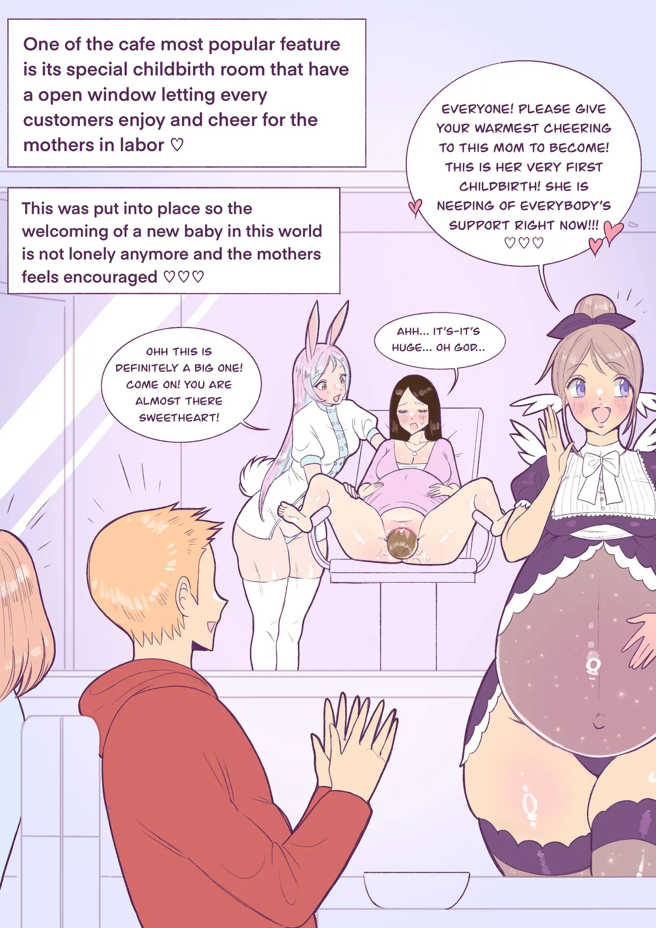[Moon] Baby milky (ongoing) - Page 162