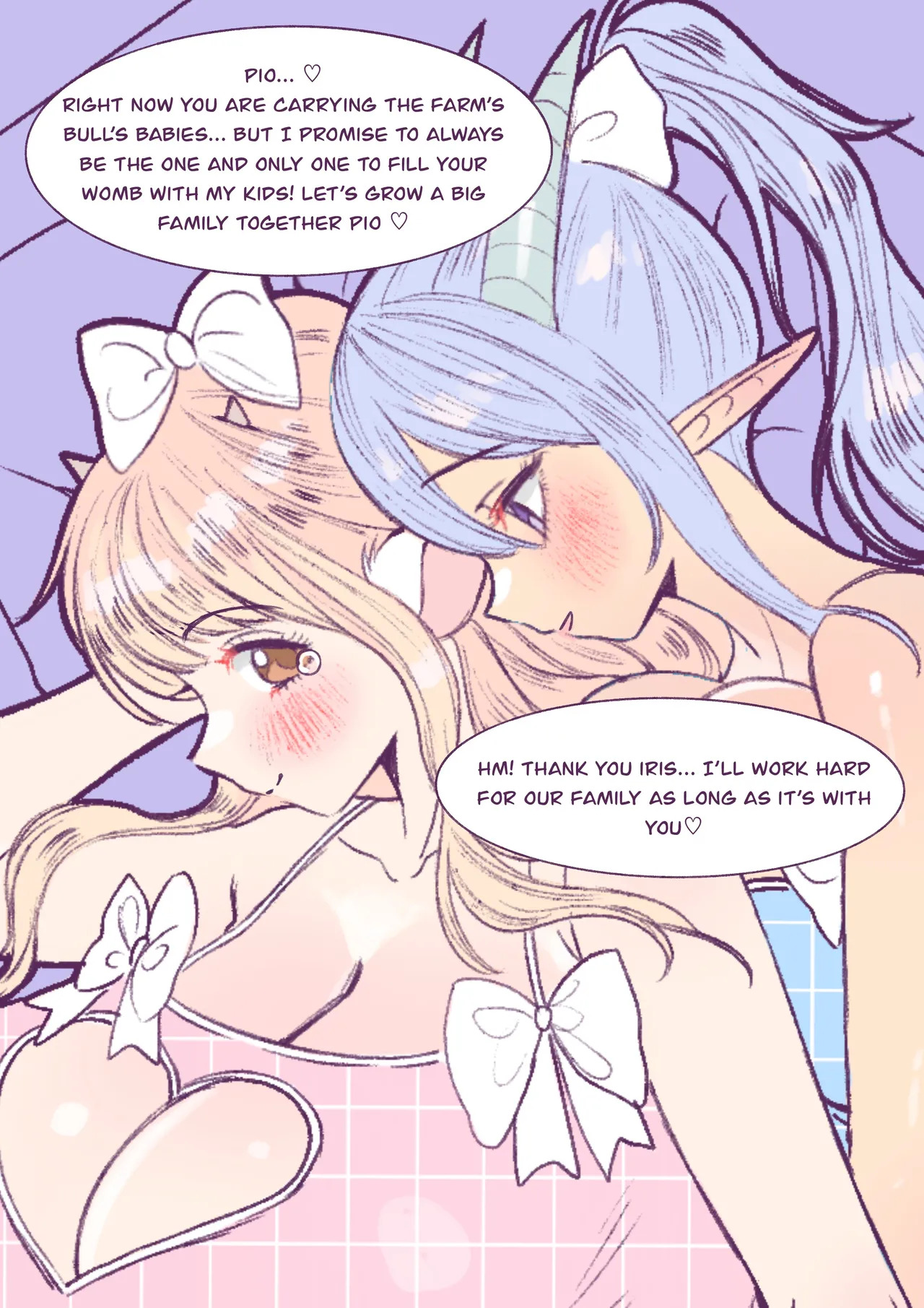 [Moon] Baby milky (ongoing) - Page 167