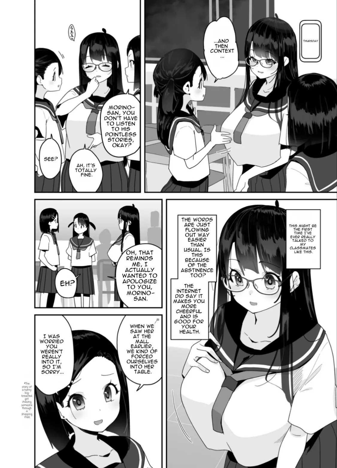 The Story of a Pervy Big-Chested Girl Who Has Lovey-Dovey “Polynesian Sex” With Her Favorite Dildo - Page 15