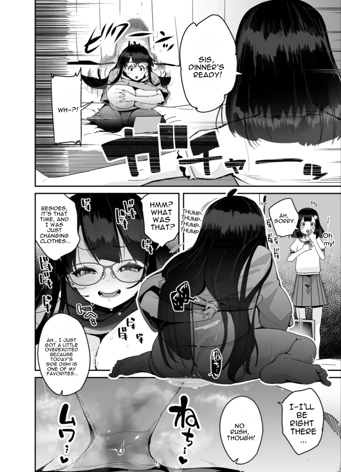 The Story of a Pervy Big-Chested Girl Who Has Lovey-Dovey “Polynesian Sex” With Her Favorite Dildo - Page 25