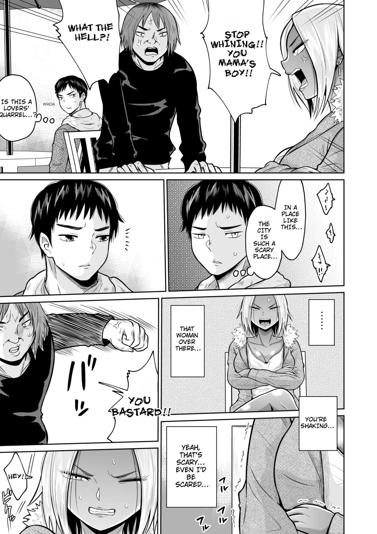 [Ooide-kun] Juken no Tame ni Tokyo ni Kita Dake Datta noni | It Was Only For The Entrance Exam, Wasn’t It? - Page 10
