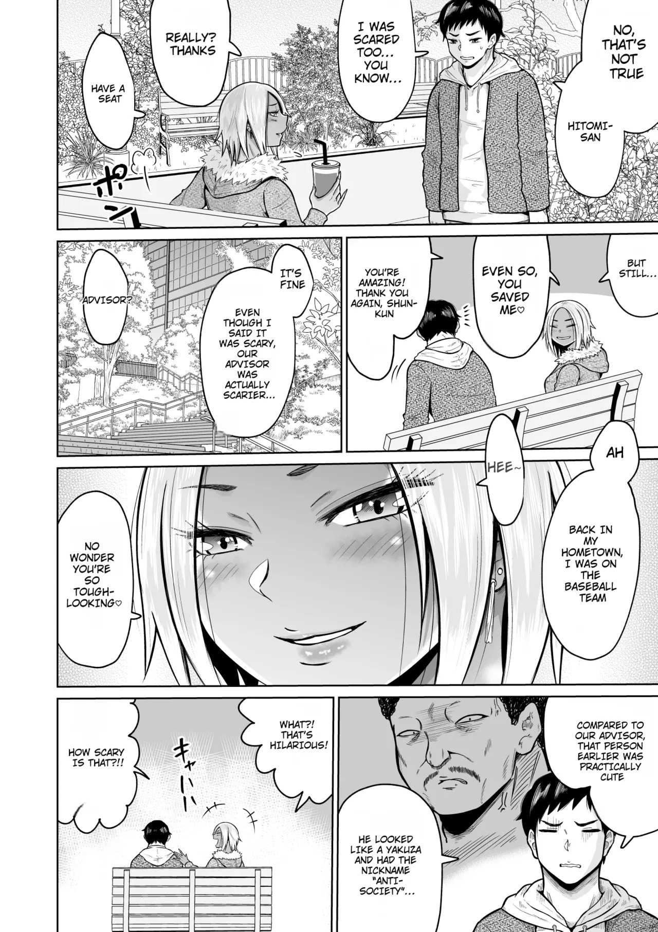 [Ooide-kun] Juken no Tame ni Tokyo ni Kita Dake Datta noni | It Was Only For The Entrance Exam, Wasn’t It? - Page 17