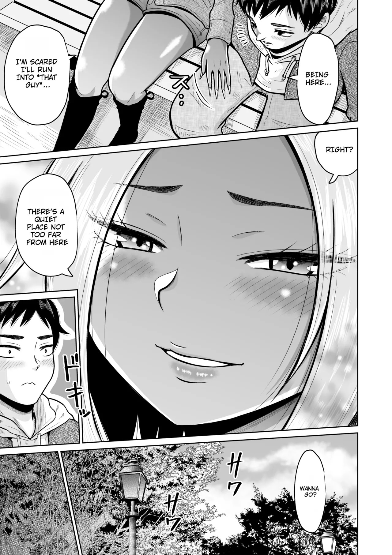 [Ooide-kun] Juken no Tame ni Tokyo ni Kita Dake Datta noni | It Was Only For The Entrance Exam, Wasn’t It? - Page 21