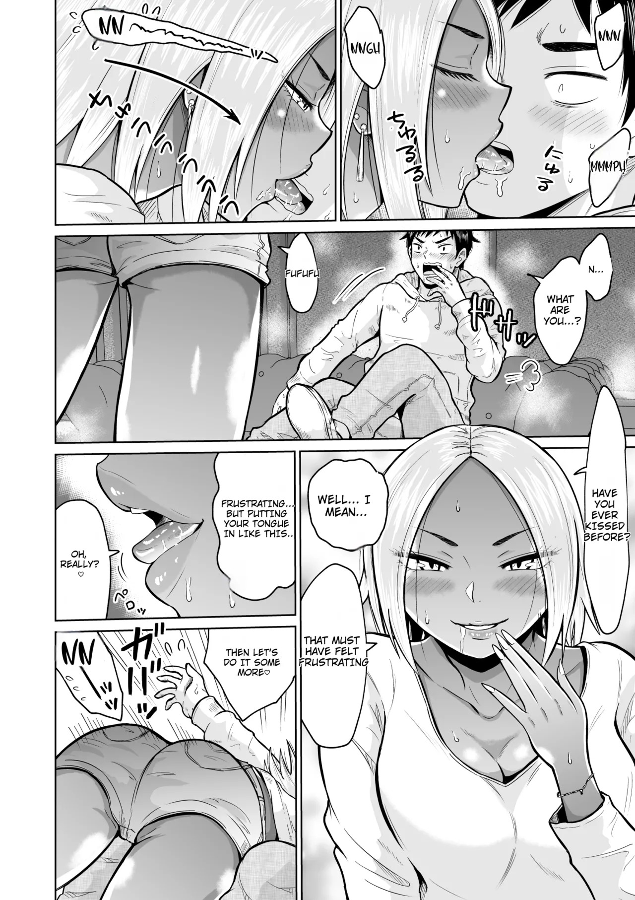 [Ooide-kun] Juken no Tame ni Tokyo ni Kita Dake Datta noni | It Was Only For The Entrance Exam, Wasn’t It? - Page 23