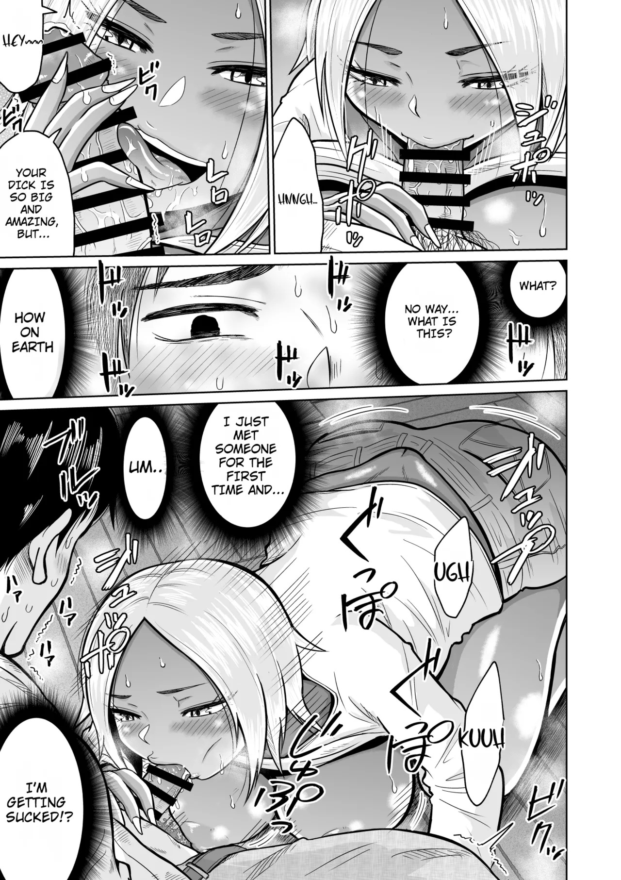 [Ooide-kun] Juken no Tame ni Tokyo ni Kita Dake Datta noni | It Was Only For The Entrance Exam, Wasn’t It? - Page 25