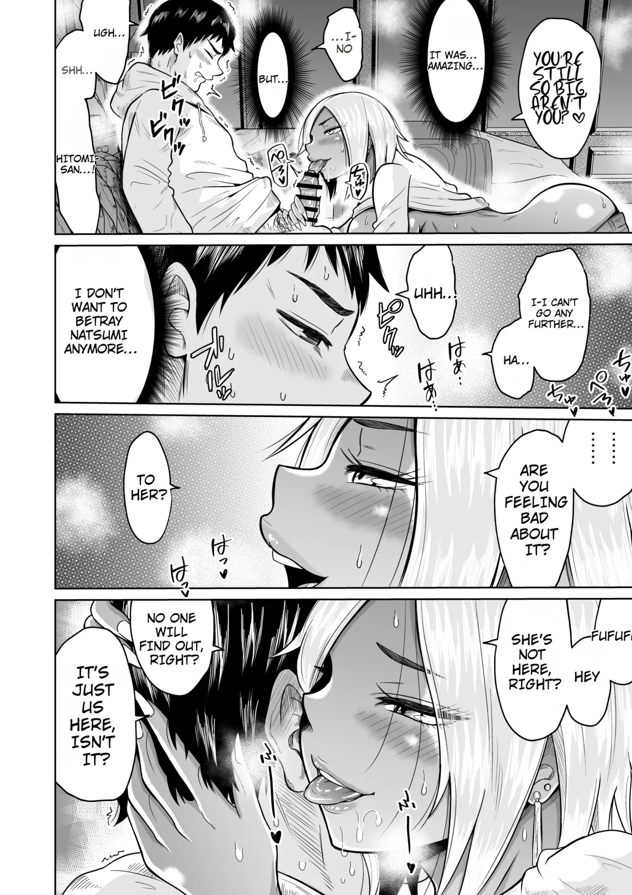 [Ooide-kun] Juken no Tame ni Tokyo ni Kita Dake Datta noni | It Was Only For The Entrance Exam, Wasn’t It? - Page 28