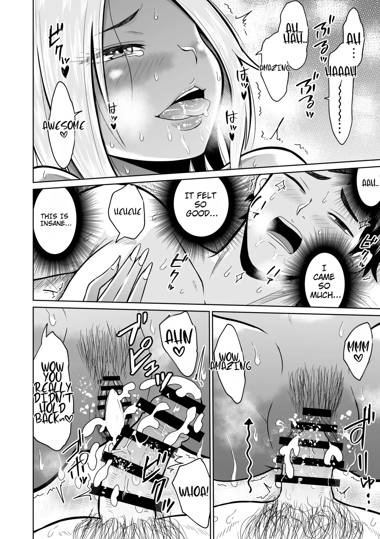 [Ooide-kun] Juken no Tame ni Tokyo ni Kita Dake Datta noni | It Was Only For The Entrance Exam, Wasn’t It? - Page 36
