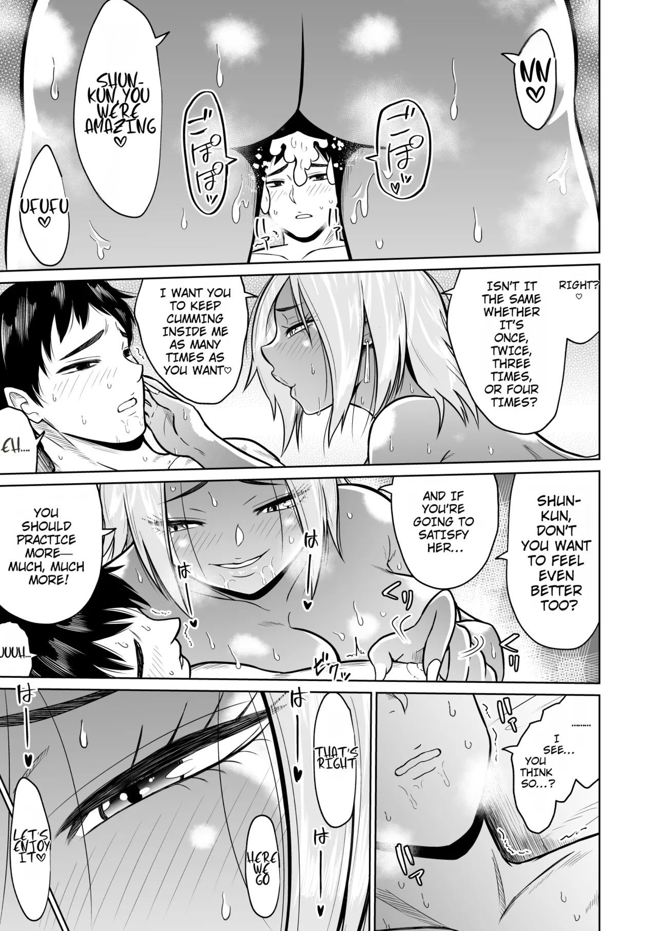 [Ooide-kun] Juken no Tame ni Tokyo ni Kita Dake Datta noni | It Was Only For The Entrance Exam, Wasn’t It? - Page 37
