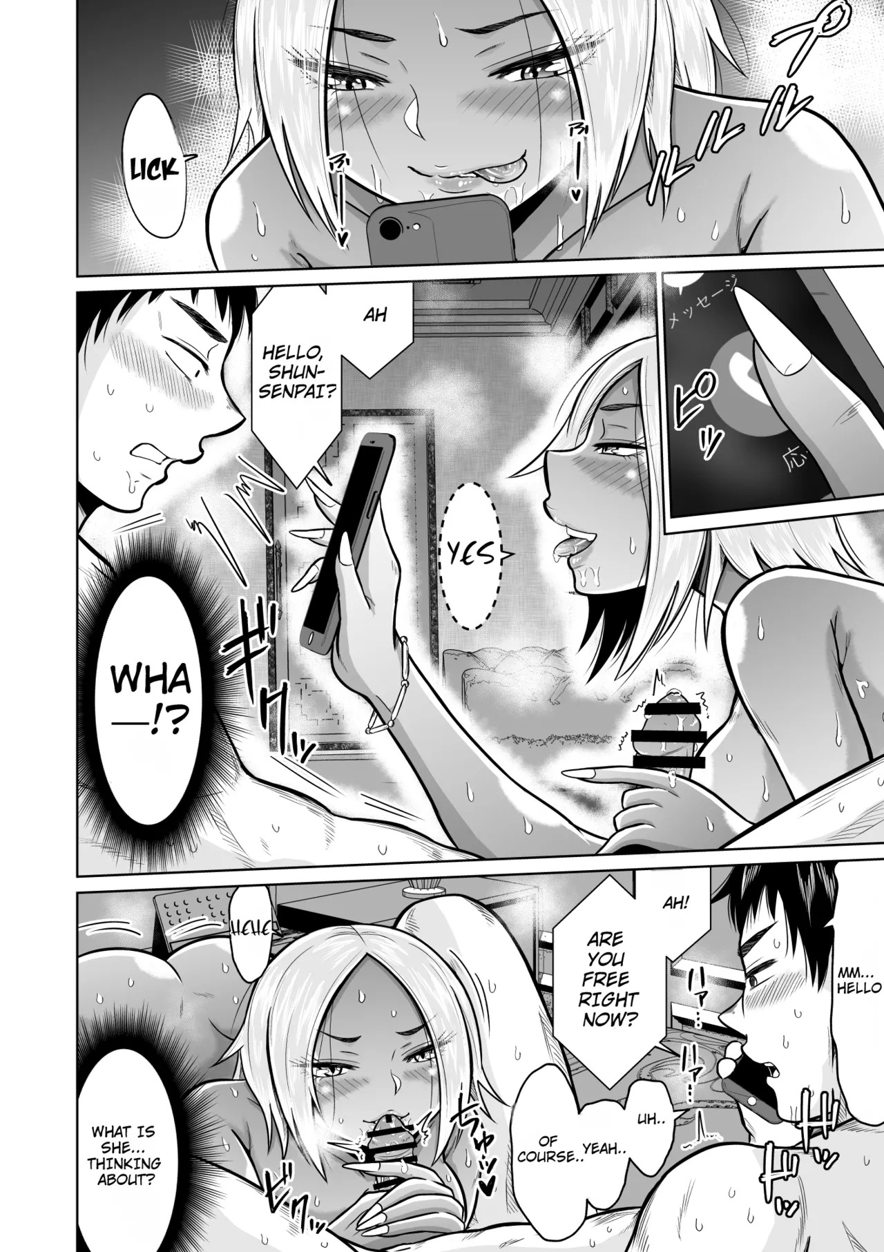 [Ooide-kun] Juken no Tame ni Tokyo ni Kita Dake Datta noni | It Was Only For The Entrance Exam, Wasn’t It? - Page 46