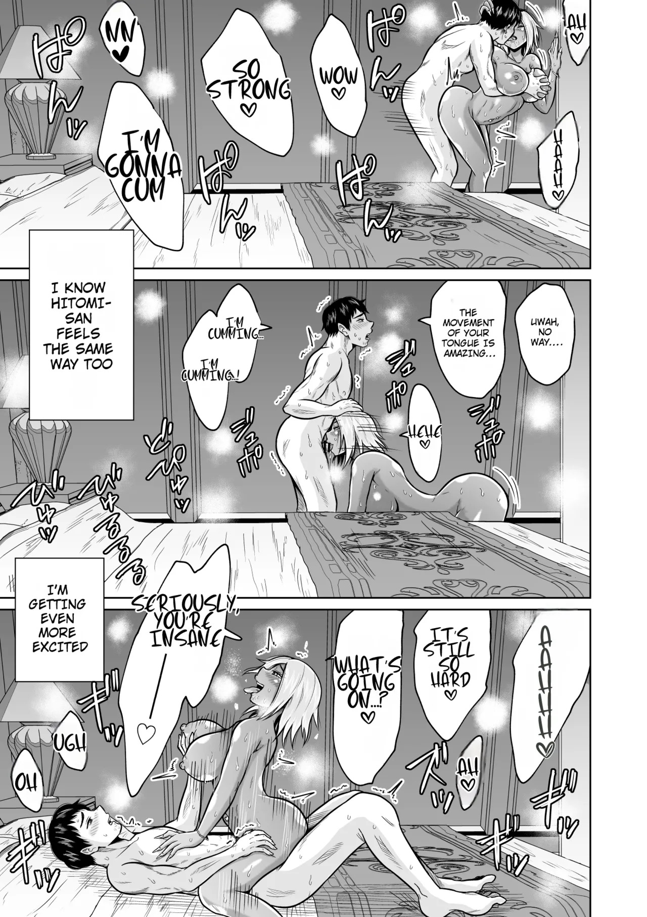 [Ooide-kun] Juken no Tame ni Tokyo ni Kita Dake Datta noni | It Was Only For The Entrance Exam, Wasn’t It? - Page 55