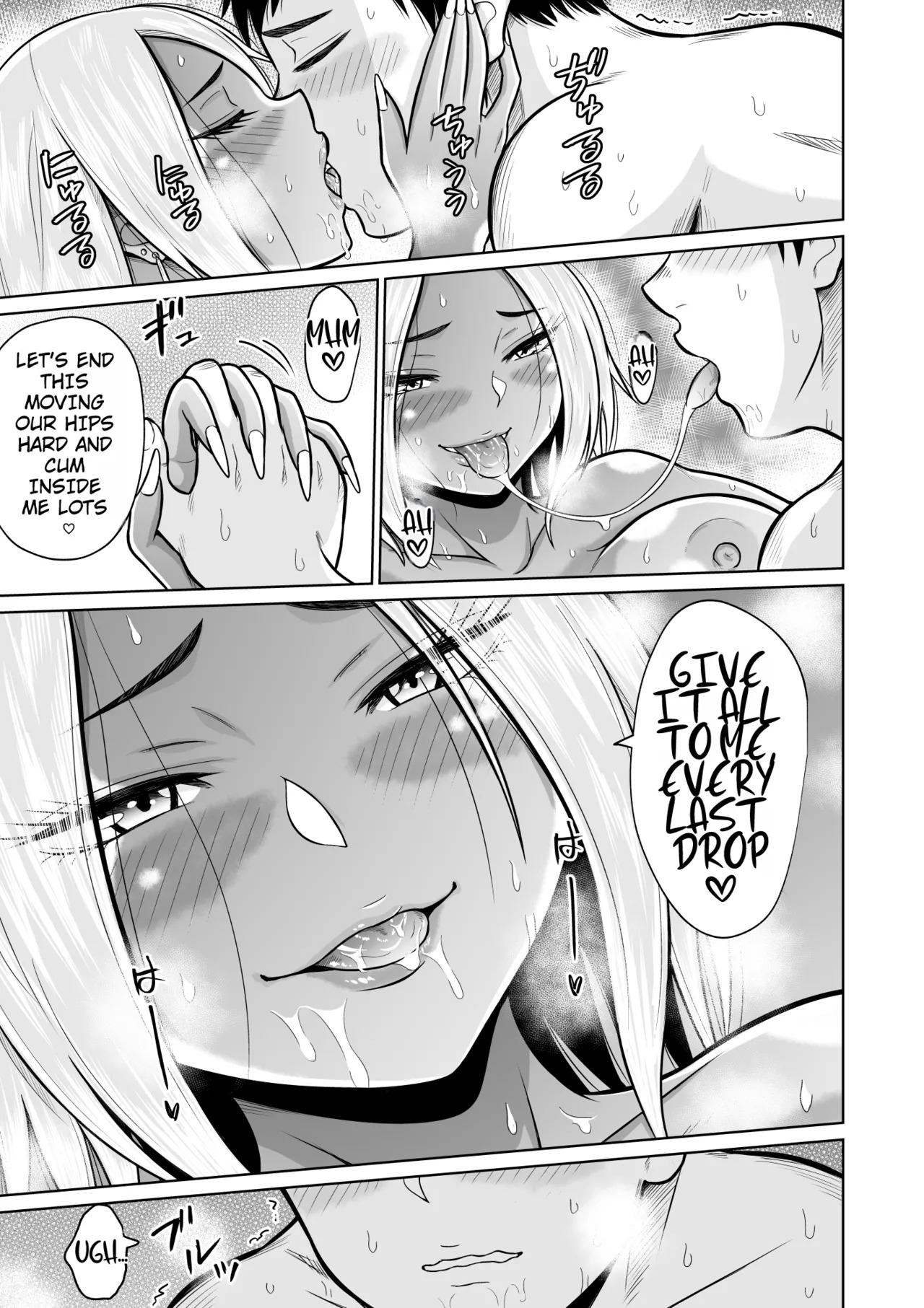 [Ooide-kun] Juken no Tame ni Tokyo ni Kita Dake Datta noni | It Was Only For The Entrance Exam, Wasn’t It? - Page 57