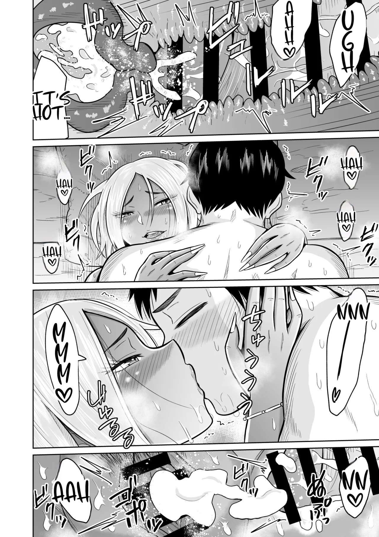 [Ooide-kun] Juken no Tame ni Tokyo ni Kita Dake Datta noni | It Was Only For The Entrance Exam, Wasn’t It? - Page 60