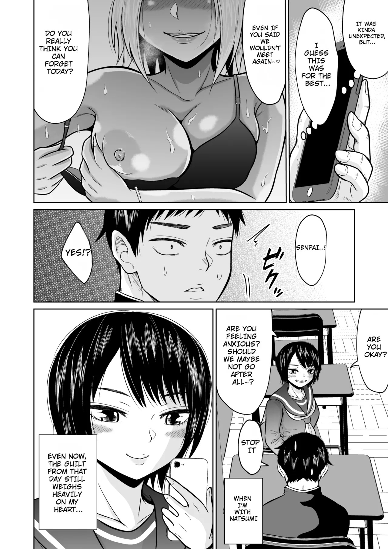 [Ooide-kun] Juken no Tame ni Tokyo ni Kita Dake Datta noni | It Was Only For The Entrance Exam, Wasn’t It? - Page 64