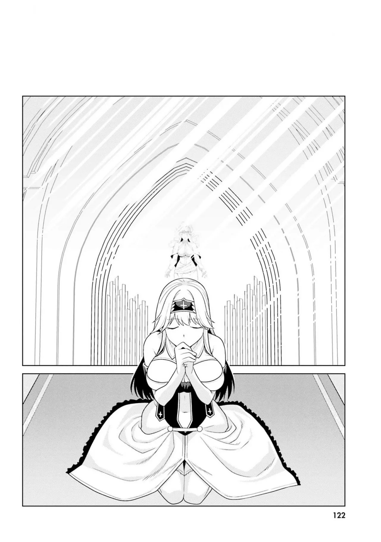 [宮社惣恭] はにとらっ！ 召喚勇者をハメるハニートラップ包囲網 第03巻 - Page 124