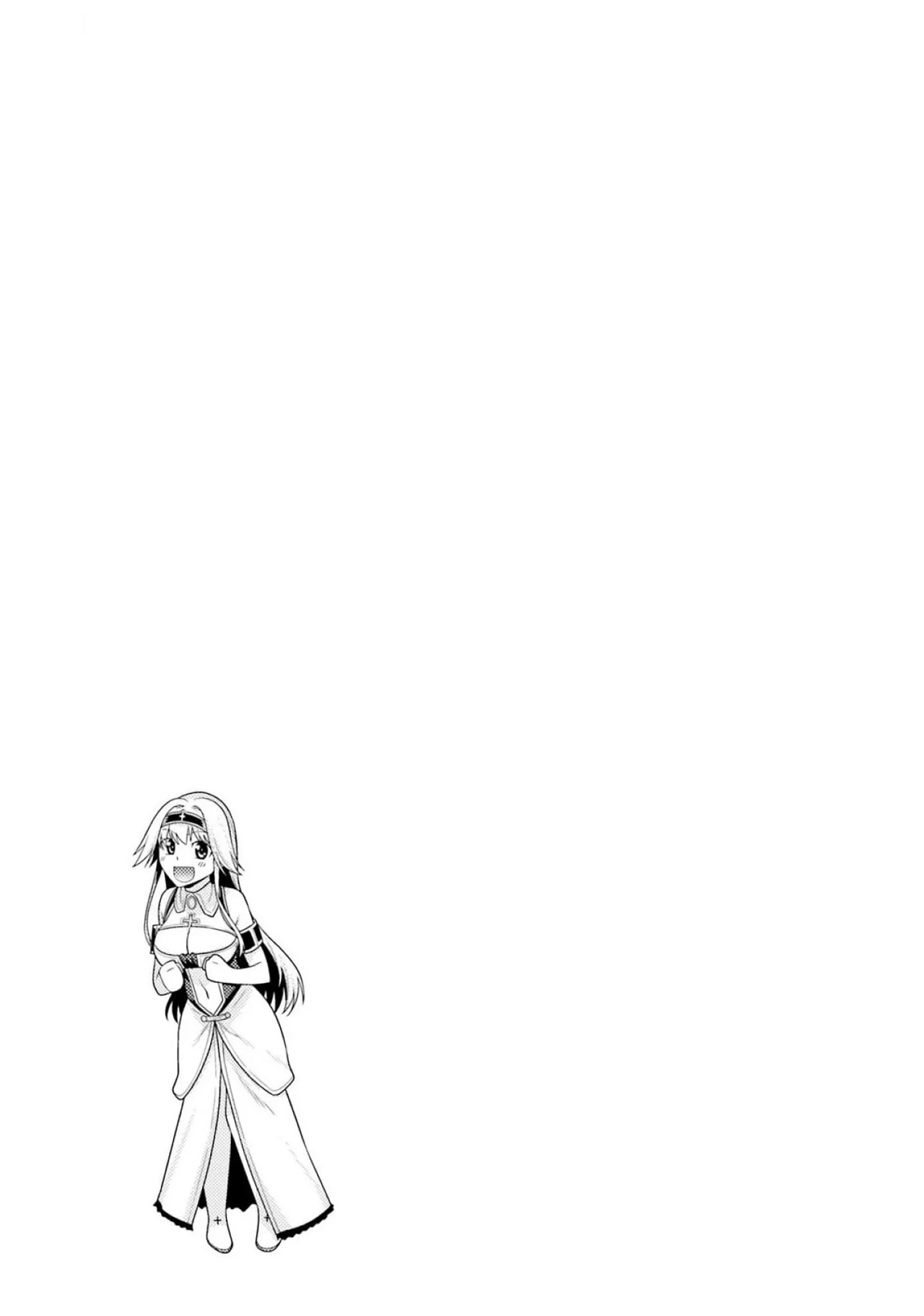 [宮社惣恭] はにとらっ！ 召喚勇者をハメるハニートラップ包囲網 第03巻 - Page 131