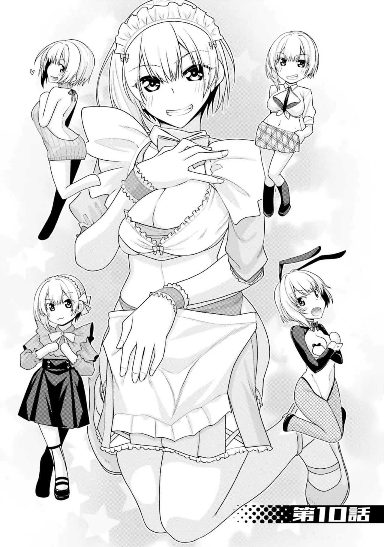Preview page 3