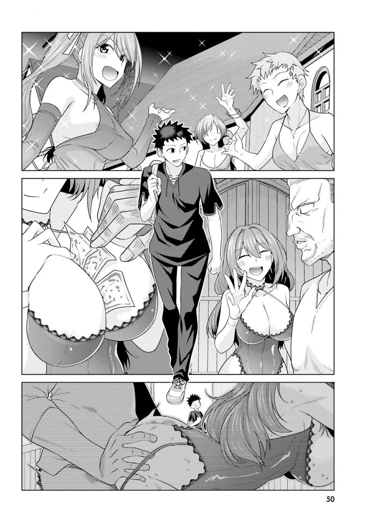 [宮社惣恭] はにとらっ！ 召喚勇者をハメるハニートラップ包囲網 第03巻 - Page 52
