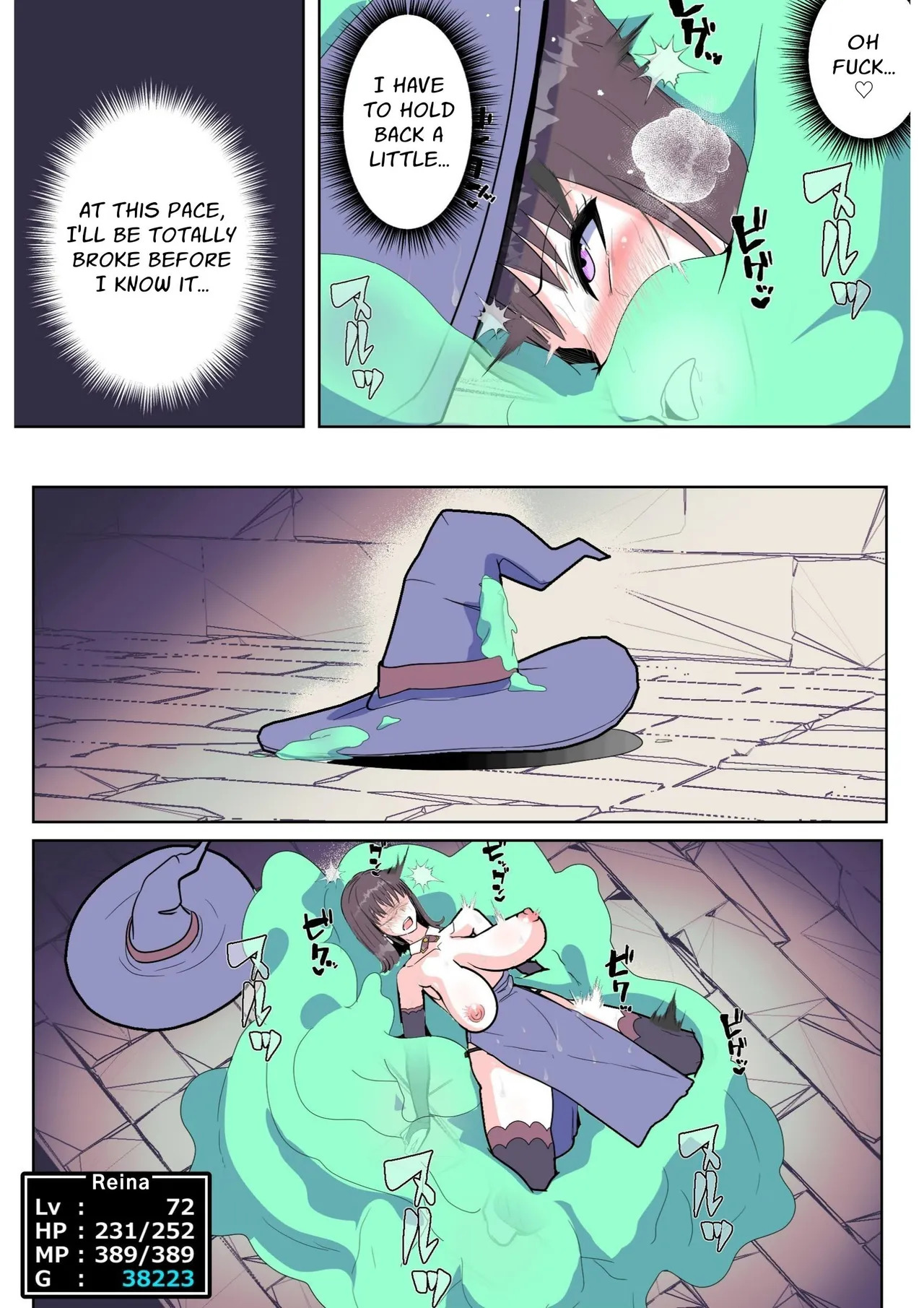 [Arujima] Grand Opening!! Erotic Trap Brothel!! [English] - Page 13
