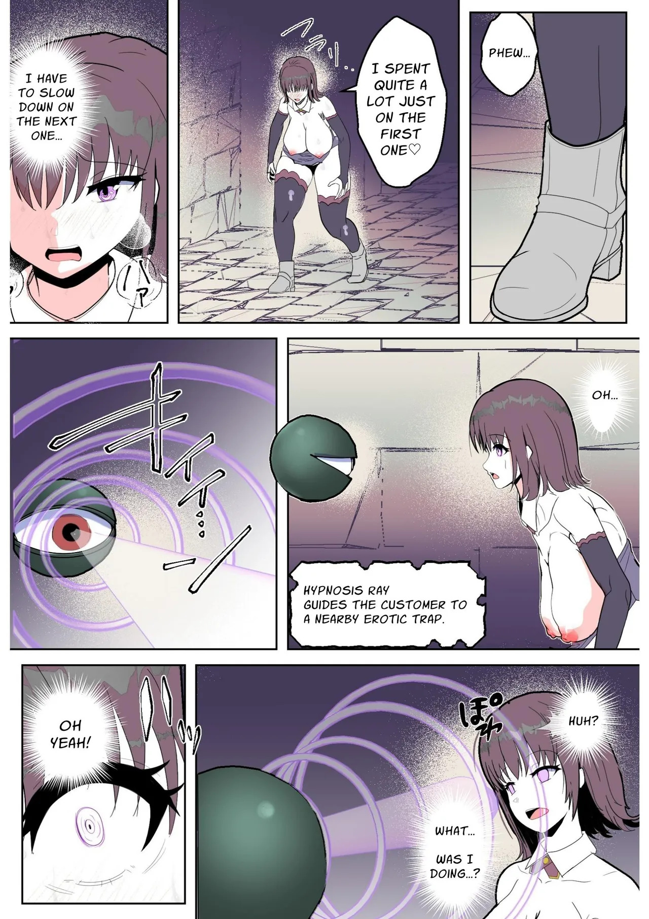 [Arujima] Grand Opening!! Erotic Trap Brothel!! [English] - Page 17