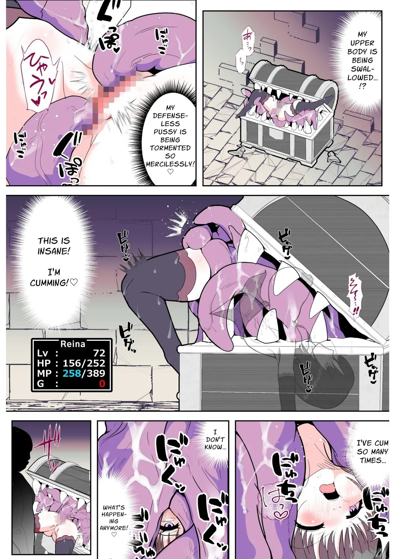 [Arujima] Grand Opening!! Erotic Trap Brothel!! [English] - Page 21
