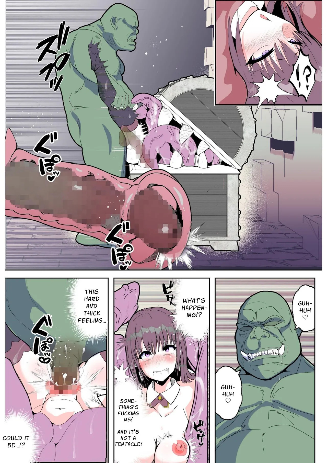 [Arujima] Grand Opening!! Erotic Trap Brothel!! [English] - Page 22