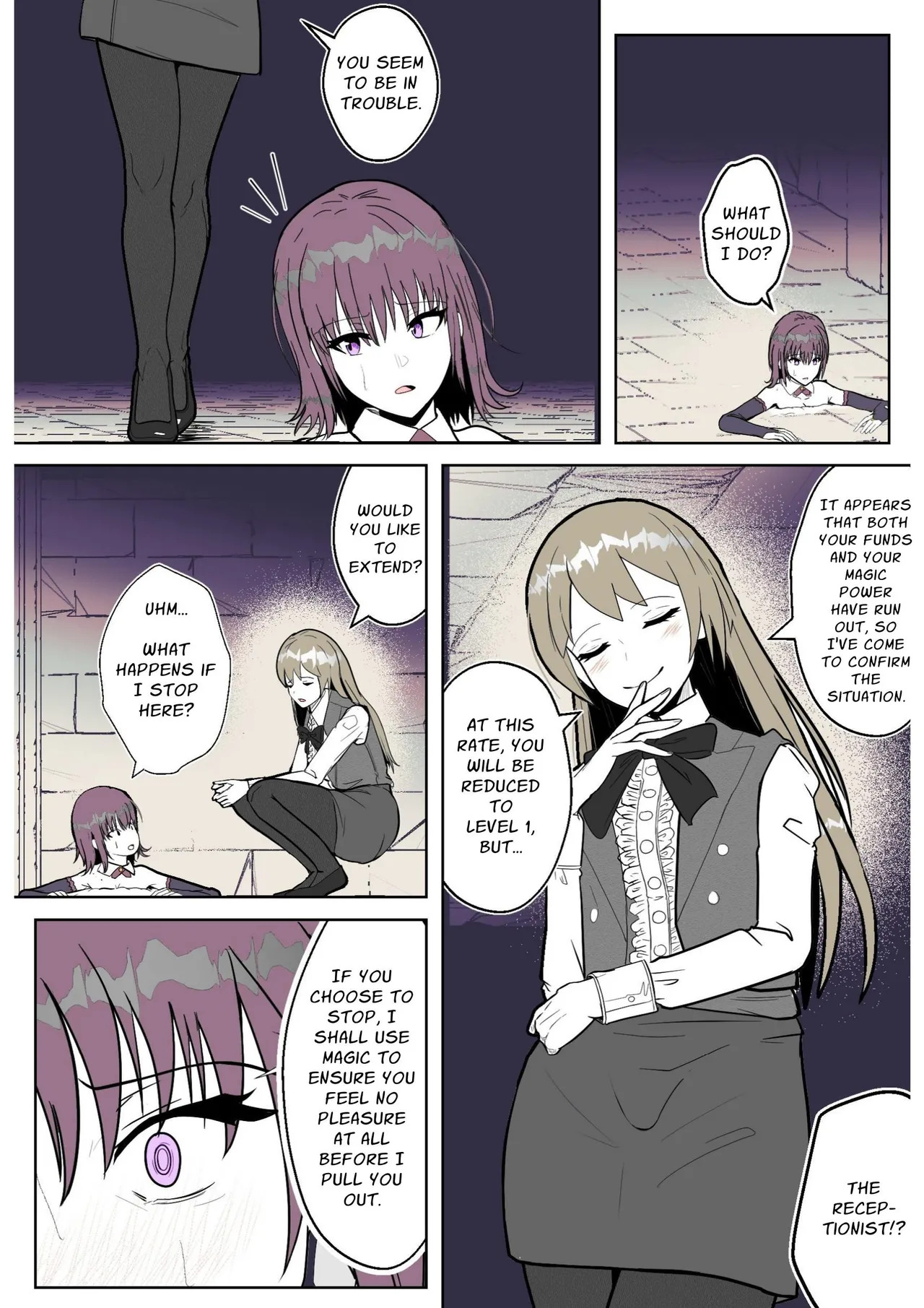 [Arujima] Grand Opening!! Erotic Trap Brothel!! [English] - Page 30