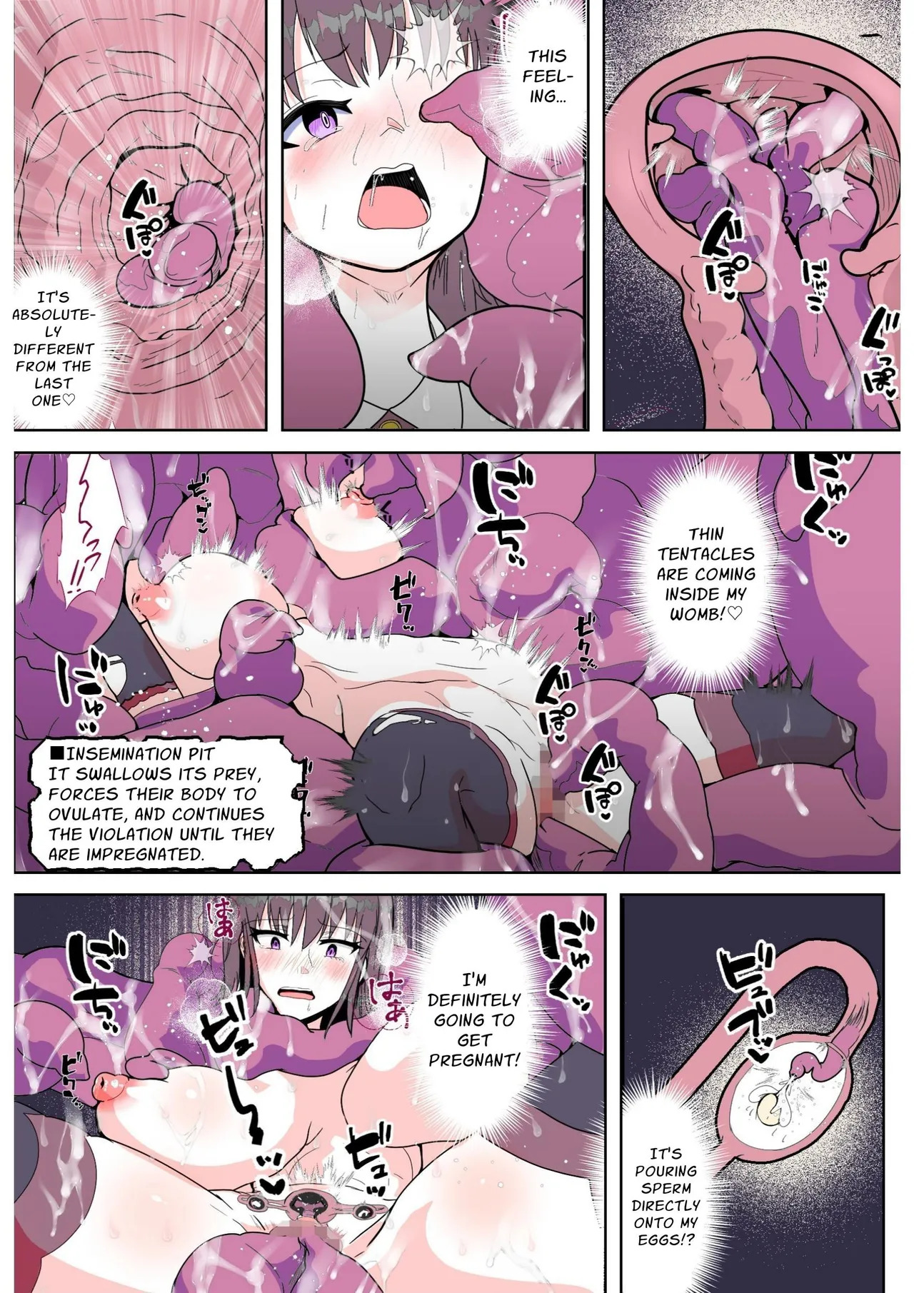 [Arujima] Grand Opening!! Erotic Trap Brothel!! [English] - Page 37