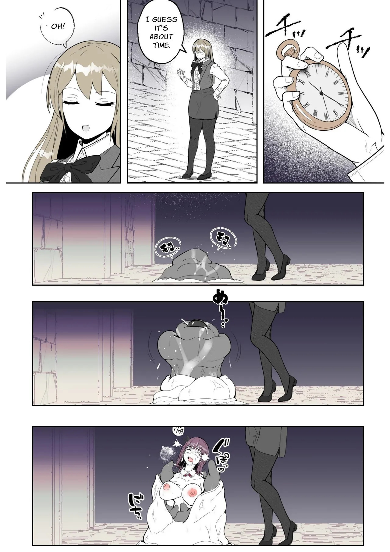 [Arujima] Grand Opening!! Erotic Trap Brothel!! [English] - Page 39