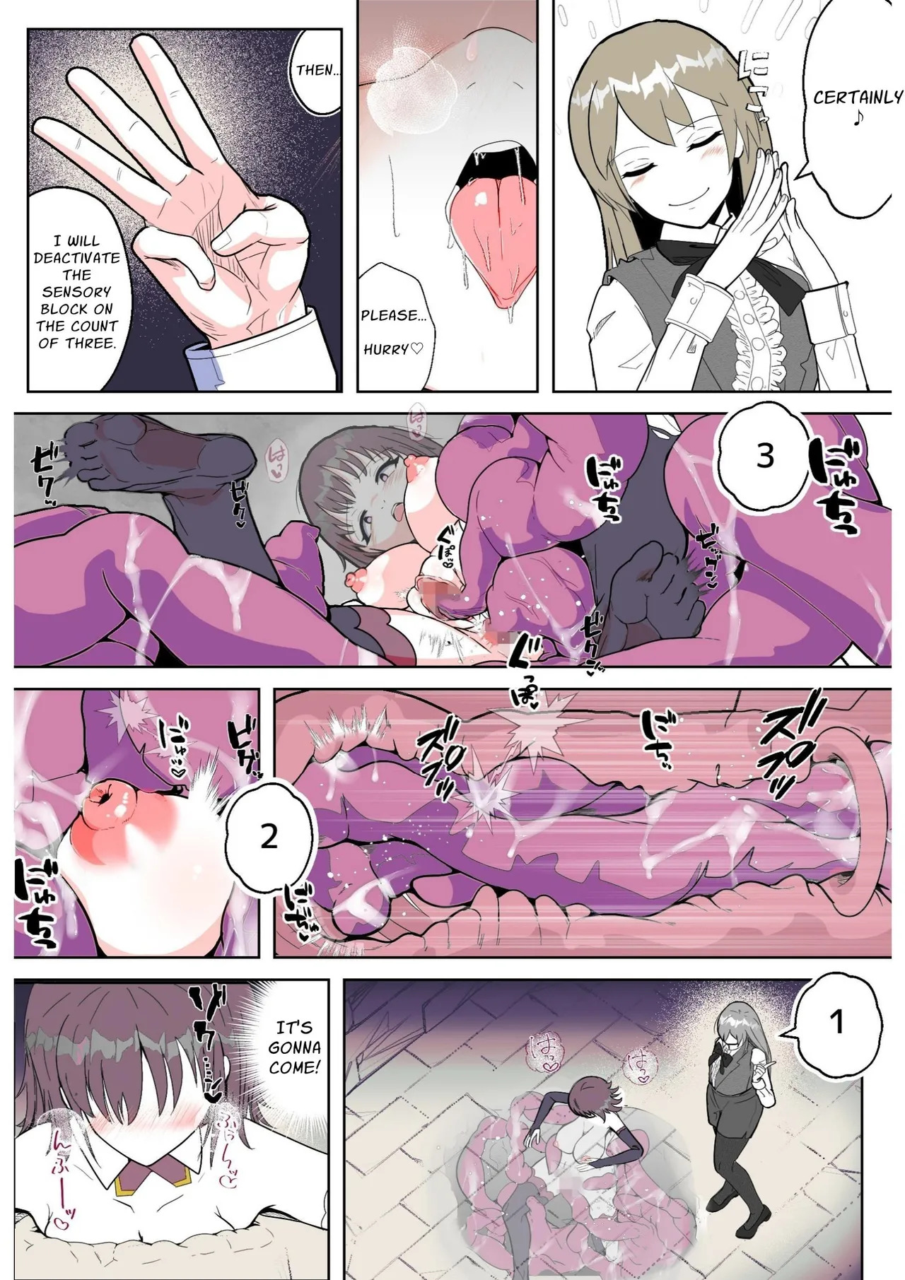 [Arujima] Grand Opening!! Erotic Trap Brothel!! [English] - Page 47