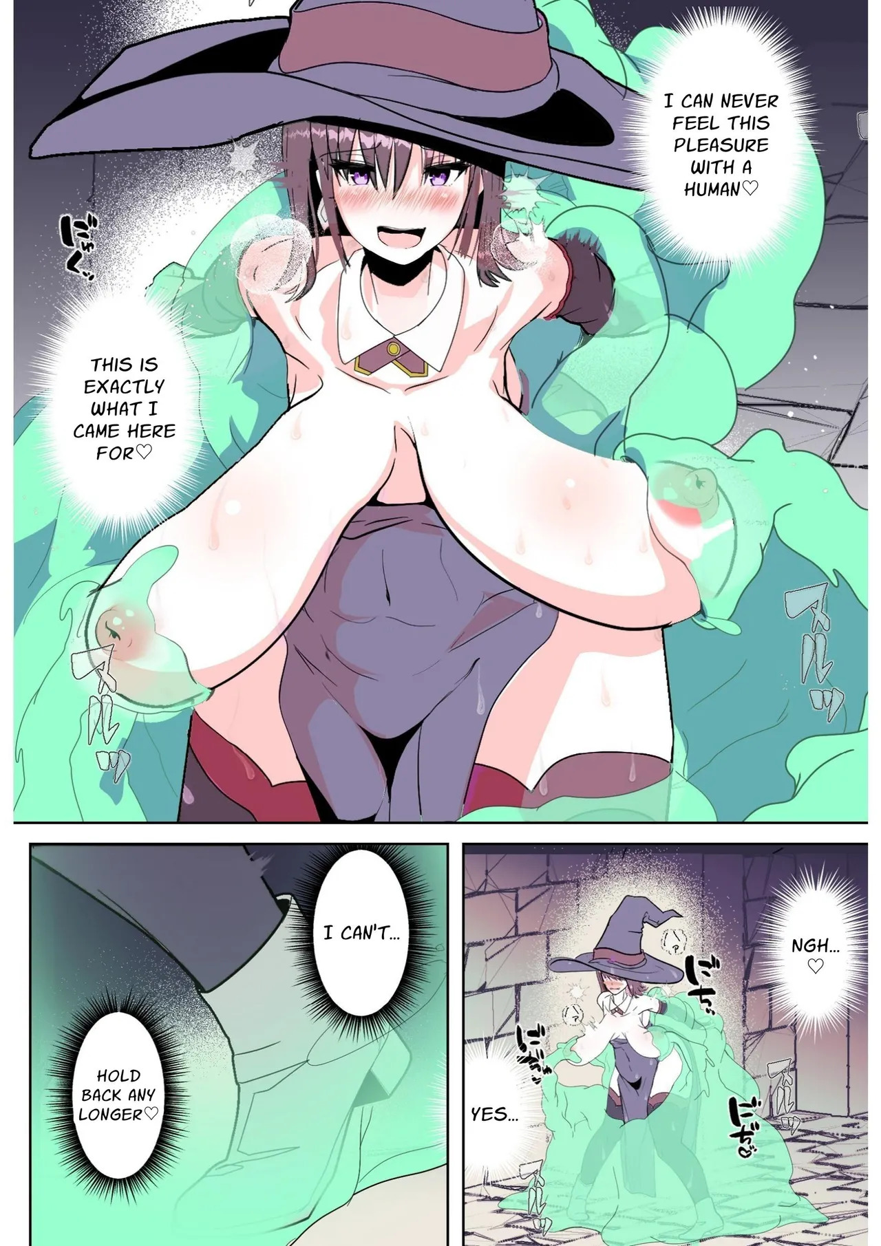 [Arujima] Grand Opening!! Erotic Trap Brothel!! [English] - Page 9