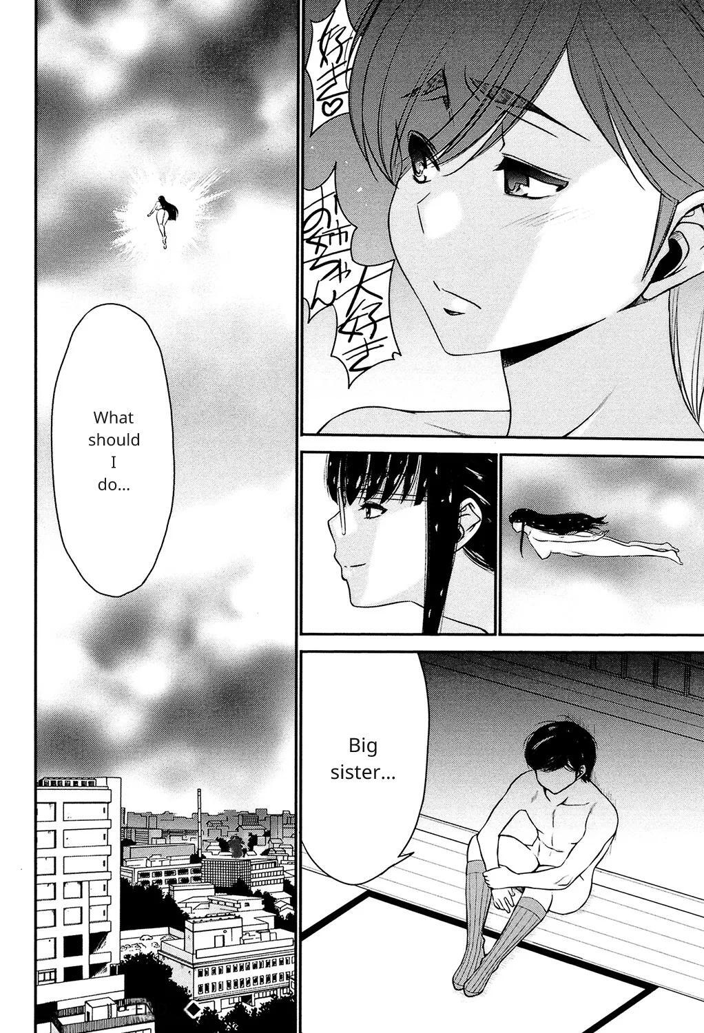 [Moriya Gia] Ane Tsuki [Digital] [English] ch 2.5 continue - Page 21