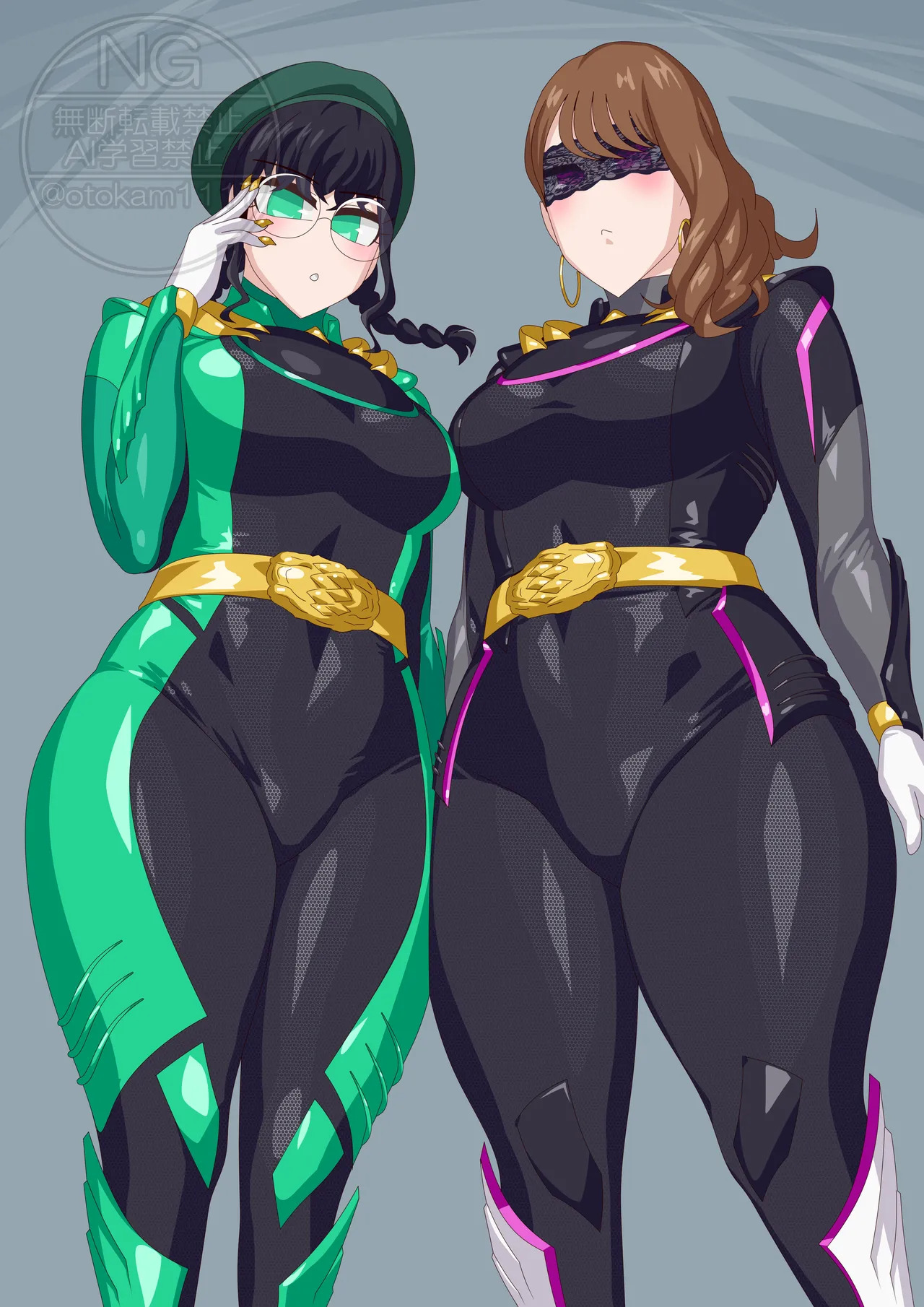 The Empress's New Clothes 4 - Page 23