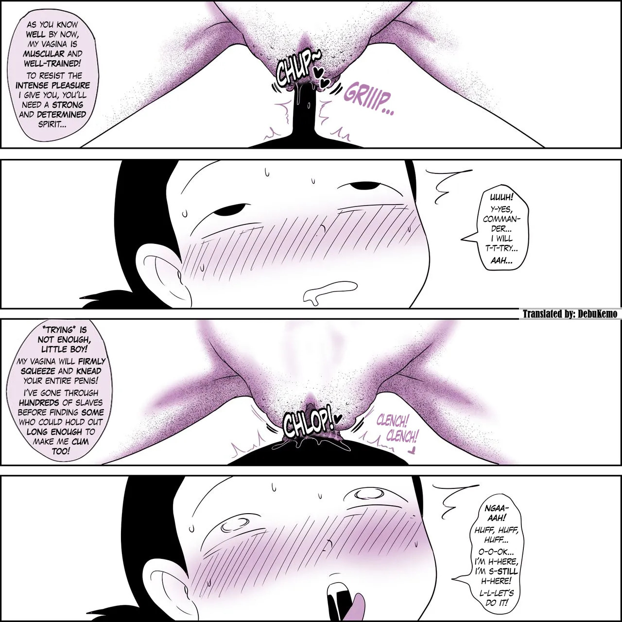 [Ampullaria] Cumming Inside The Vagina Of A Female Demon Soldier In The Demon Lord's Army [English] [DebuKemo] [Digital] - Page 15