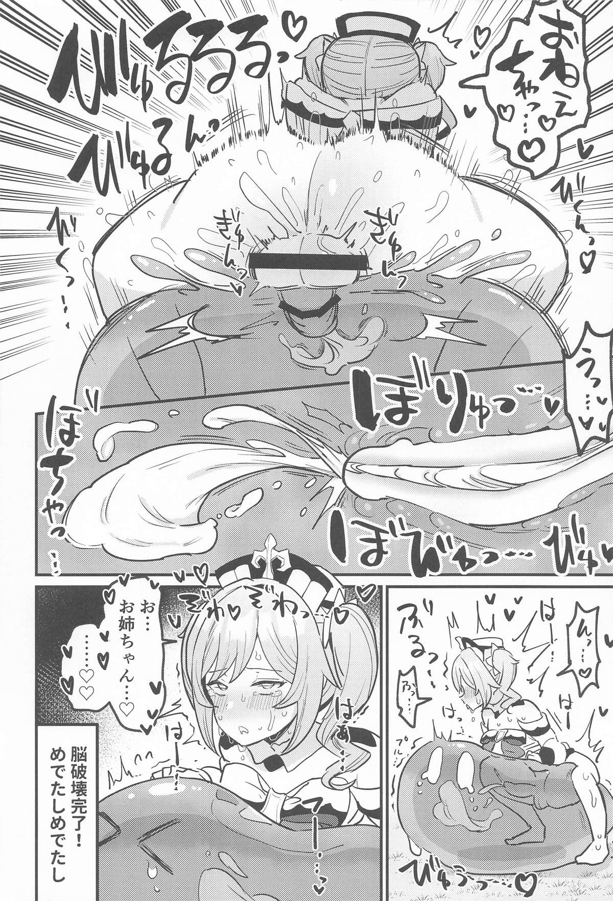 (C104) [Fence 14] Ane NTR!! Futanari Barbara-chan (Genshin Impact) - Page 21