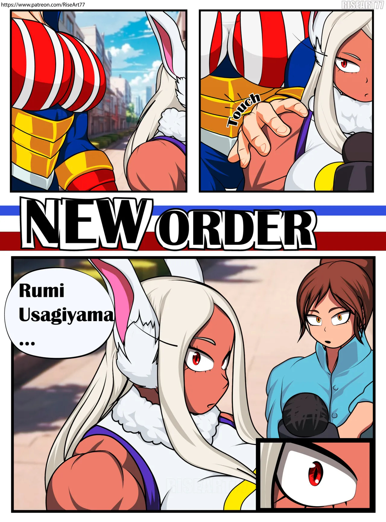 Riseart77 - Page 229