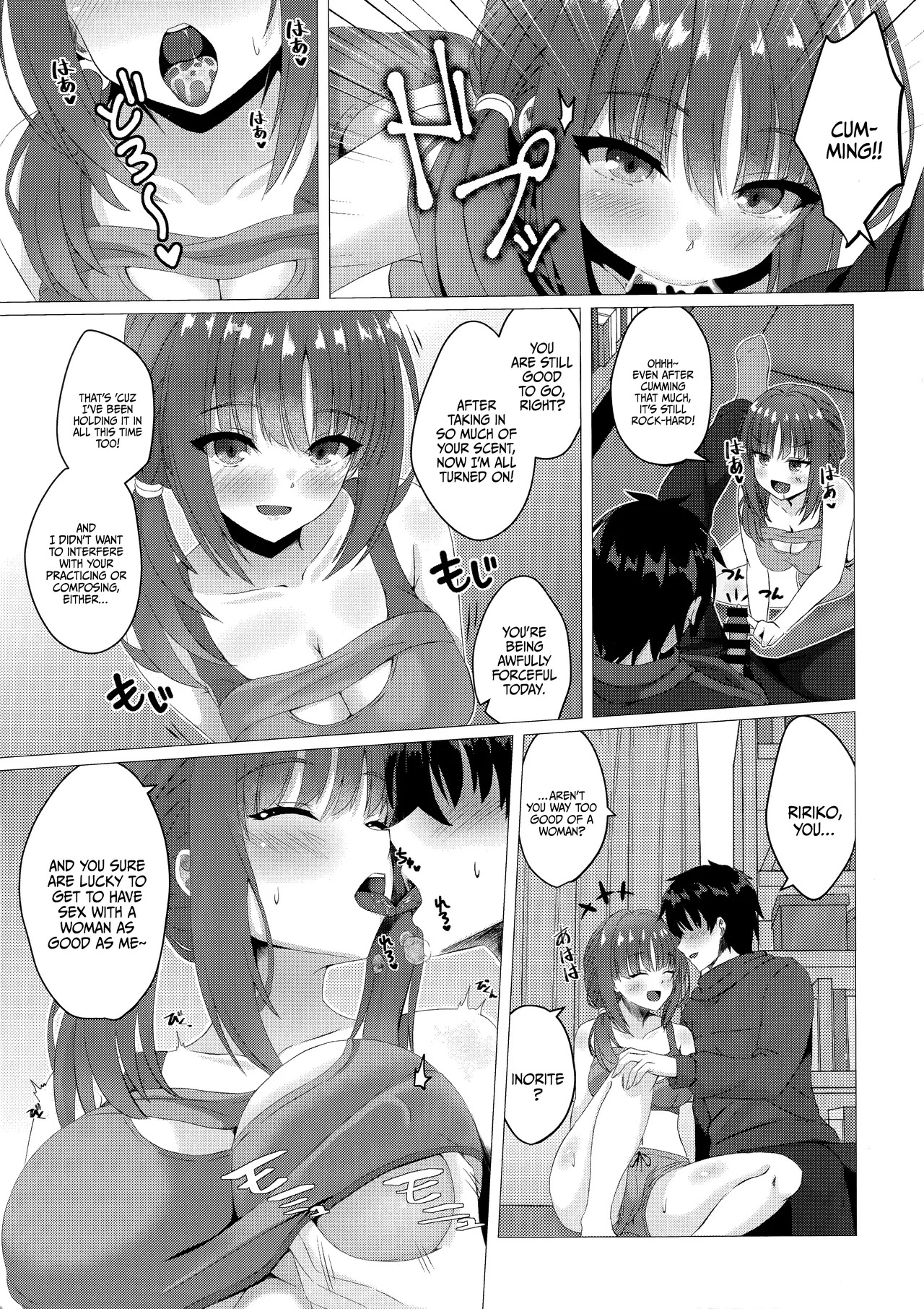 (C107) [Hisyoku no Tansansui (Hirotti)] Ririko-chan no Asakatsu H | Early Morning Sex With Ririko-chan (Limelight Lemonade Jam) [English] {Doujins.com} - Page 10
