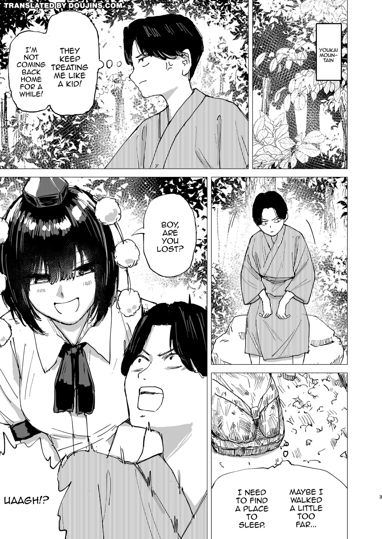 (Reitaisai 22) [Koke no Mushi-dokoro (Klaus Shikeshike)] Rakuyou | Setting Sun (Touhou Project) [Digital] [English] {Doujins.com} - Page 24