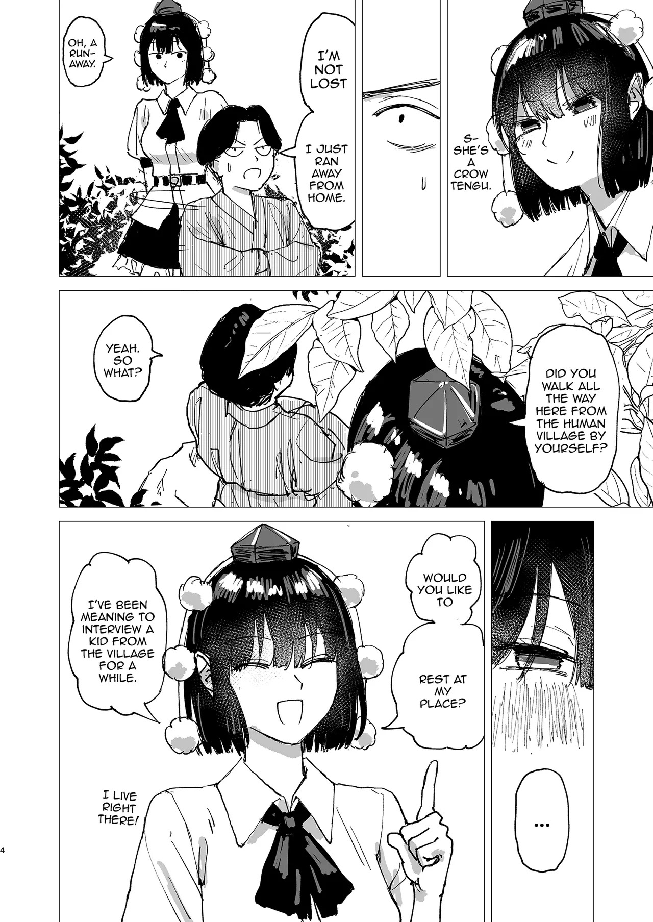 (Reitaisai 22) [Koke no Mushi-dokoro (Klaus Shikeshike)] Rakuyou | Setting Sun (Touhou Project) [Digital] [English] {Doujins.com} - Page 4