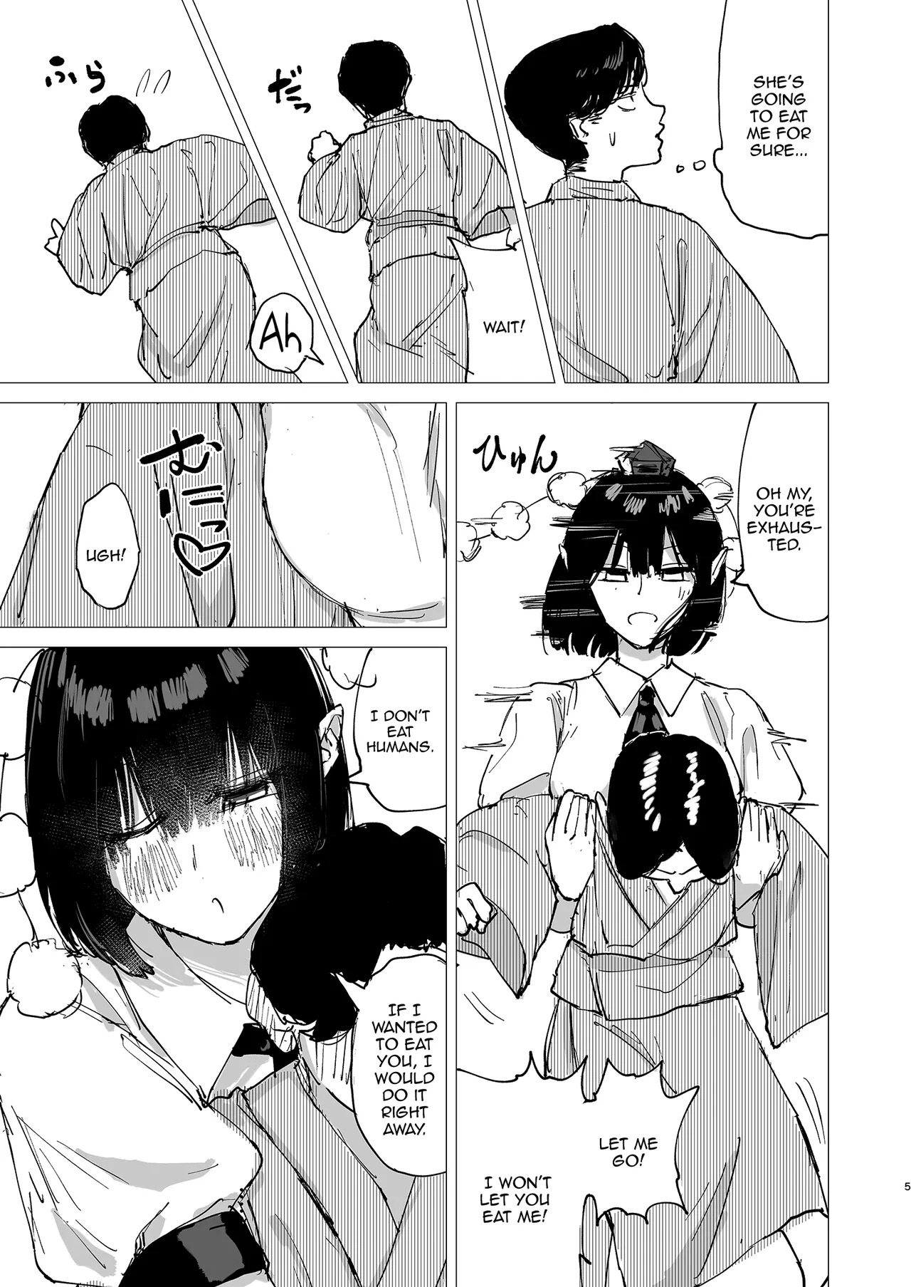 (Reitaisai 22) [Koke no Mushi-dokoro (Klaus Shikeshike)] Rakuyou | Setting Sun (Touhou Project) [Digital] [English] {Doujins.com} - Page 5