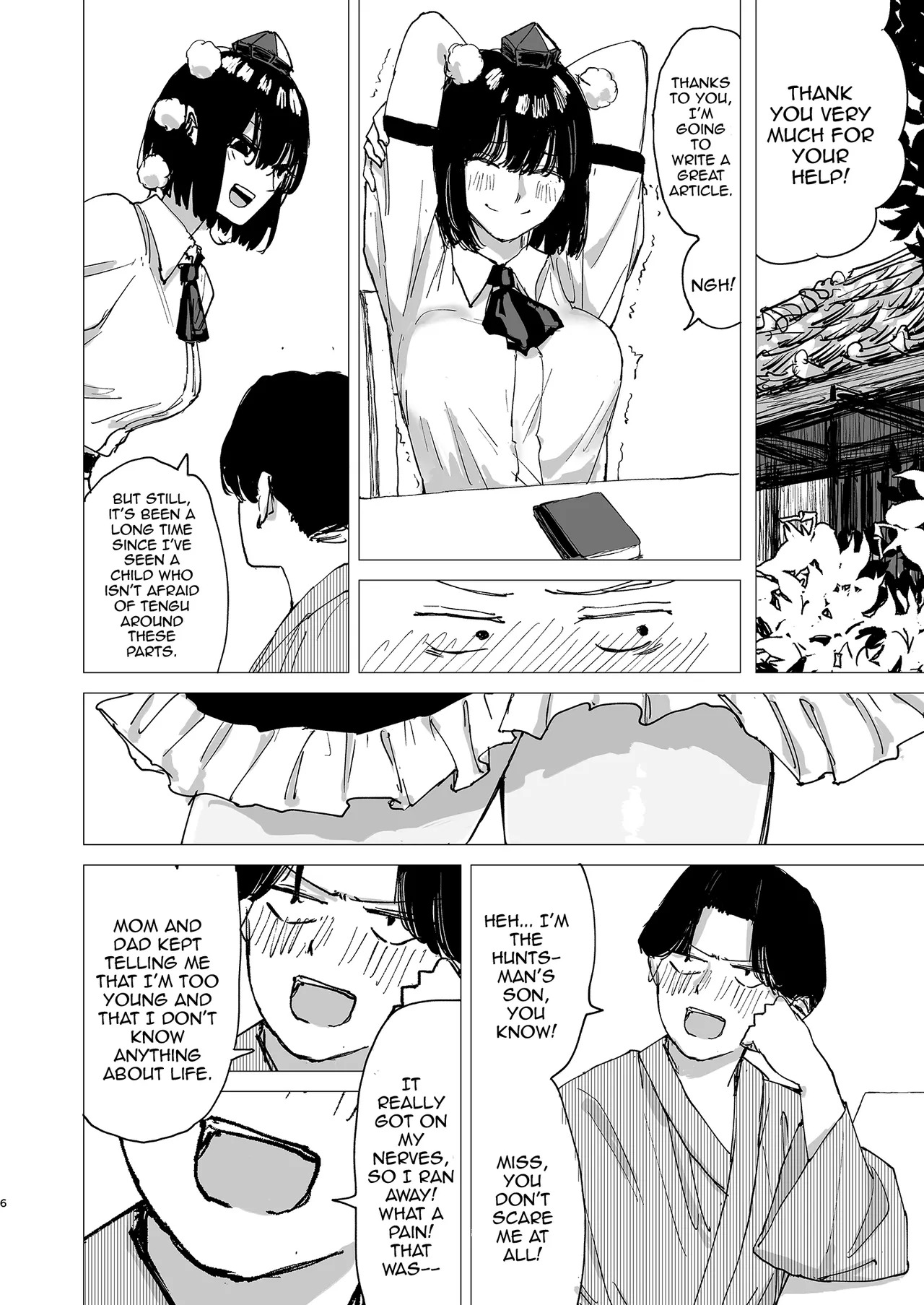(Reitaisai 22) [Koke no Mushi-dokoro (Klaus Shikeshike)] Rakuyou | Setting Sun (Touhou Project) [Digital] [English] {Doujins.com} - Page 6