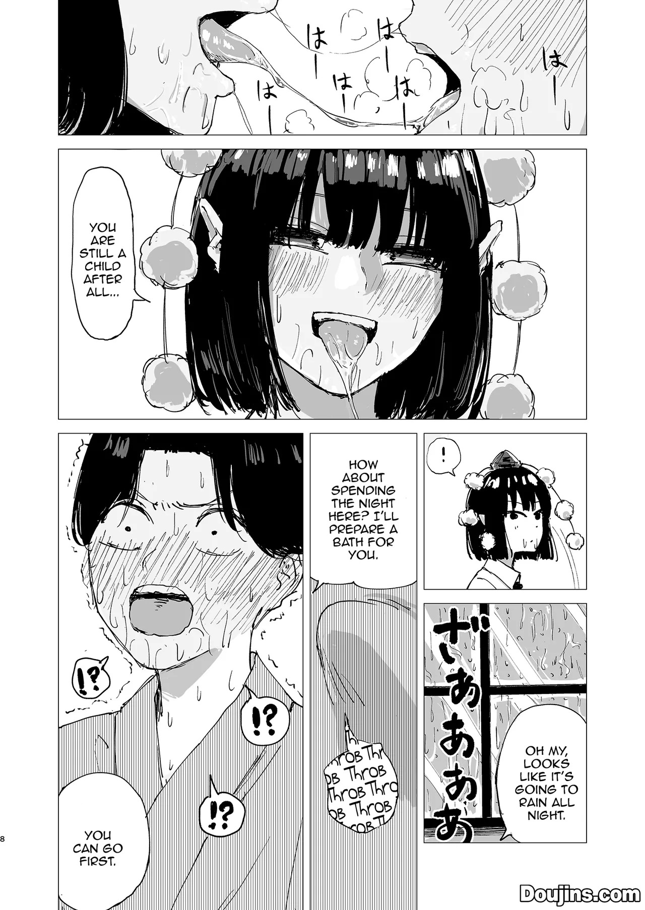 (Reitaisai 22) [Koke no Mushi-dokoro (Klaus Shikeshike)] Rakuyou | Setting Sun (Touhou Project) [Digital] [English] {Doujins.com} - Page 8