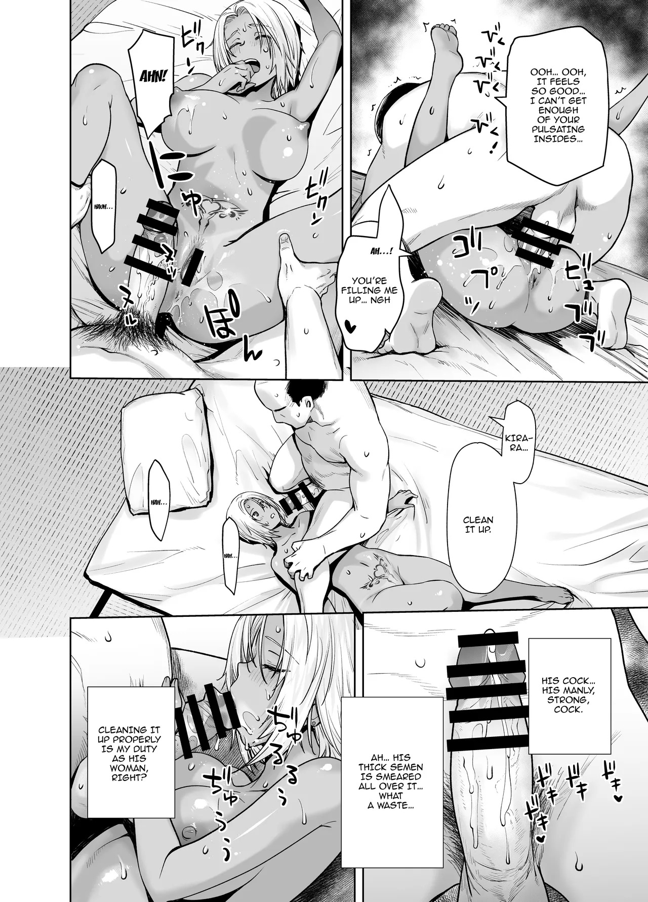 [Kouchaya (Ootsuka Kotora)] Tannin no Meido ni Nacchatta KURO GAL 3 | The Black Gal Who Became The Homeroom Teacher's Maid 3 [Digital] [English] {Doujins.com} - Page 30