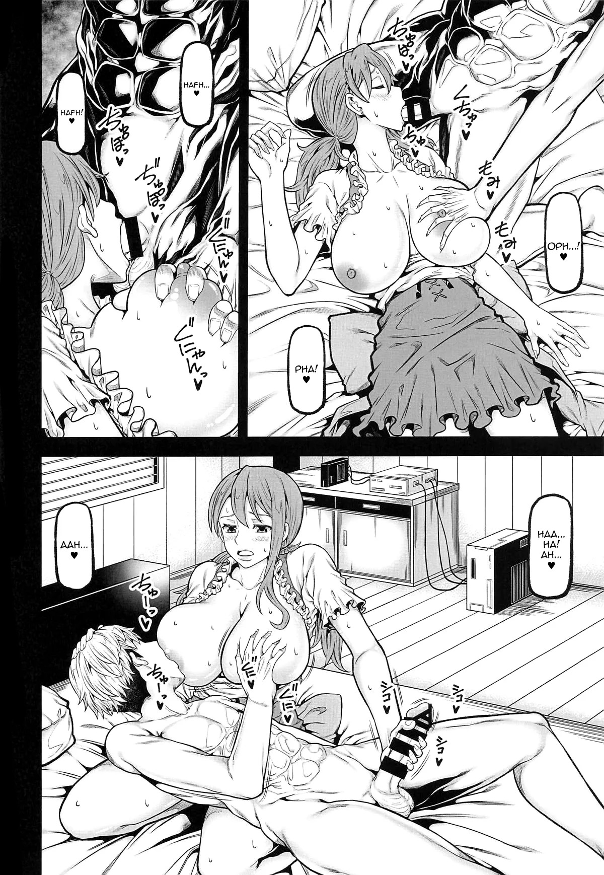 [RADIOSTAR (Kudou Hiroshi)] naminami2 (One Piece) [English] {Doujins.com} - Page 15