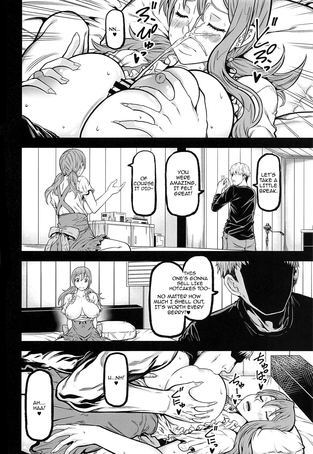 [RADIOSTAR (Kudou Hiroshi)] naminami2 (One Piece) [English] {Doujins.com} - Page 9