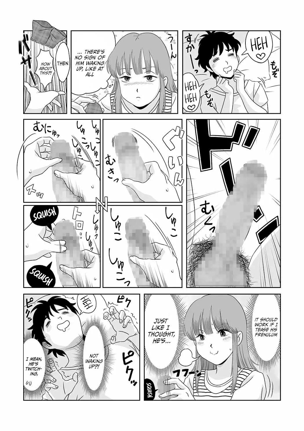 Preview page 5