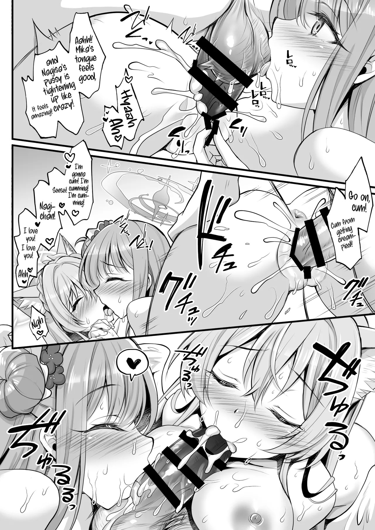 [Ohoshisamadou (GEKO)] Nekomimi ga Haeta Nagisa-sama no Hatsujouki ga Taihen desu | Mating Season Is A Problem For Nagisa Who Grew Cat Ears (Blue Archive) [Digital] [English] {Doujins.com} - Page 15