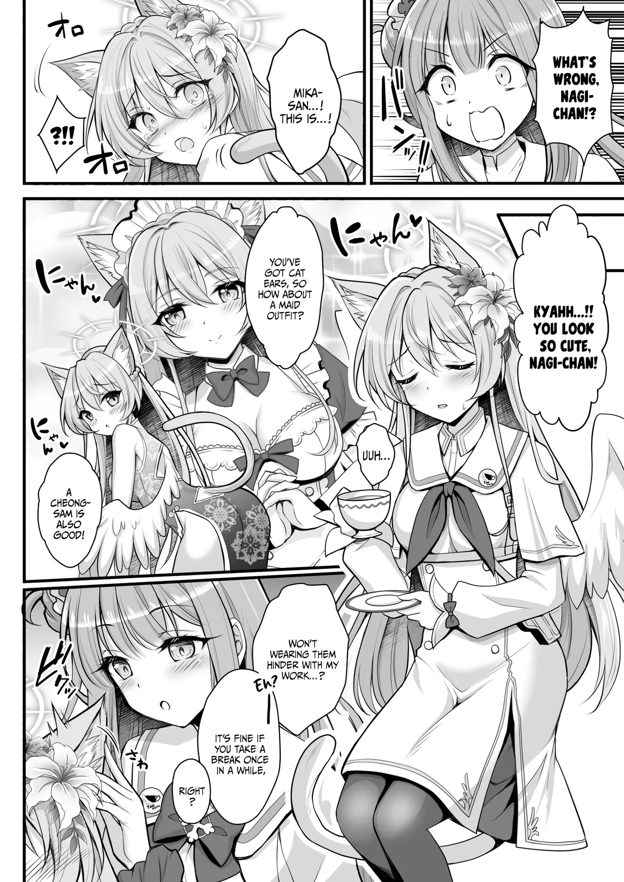 [Ohoshisamadou (GEKO)] Nekomimi ga Haeta Nagisa-sama no Hatsujouki ga Taihen desu | Mating Season Is A Problem For Nagisa Who Grew Cat Ears (Blue Archive) [Digital] [English] {Doujins.com} - Page 5